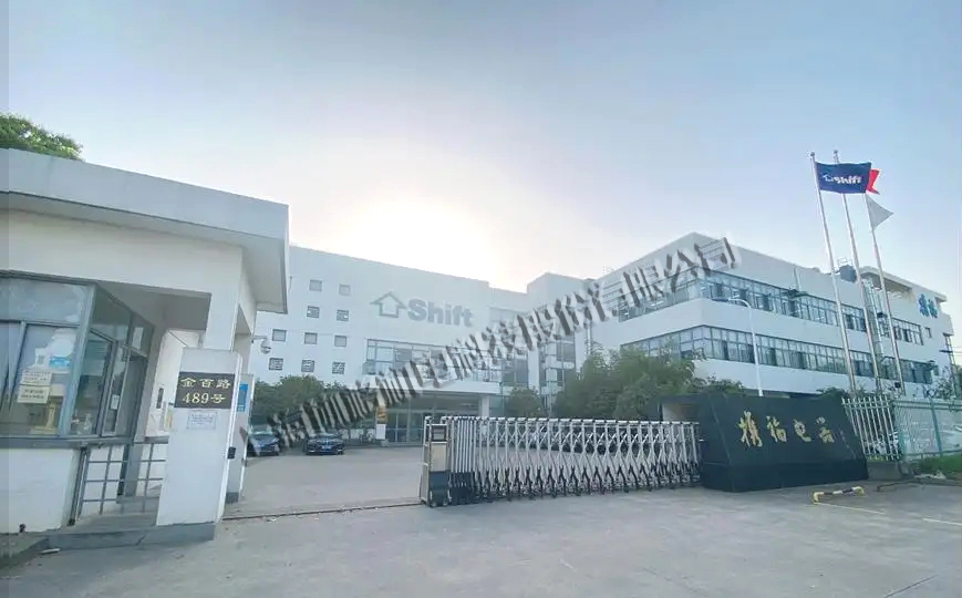 上海携福电器格力空调工程项目