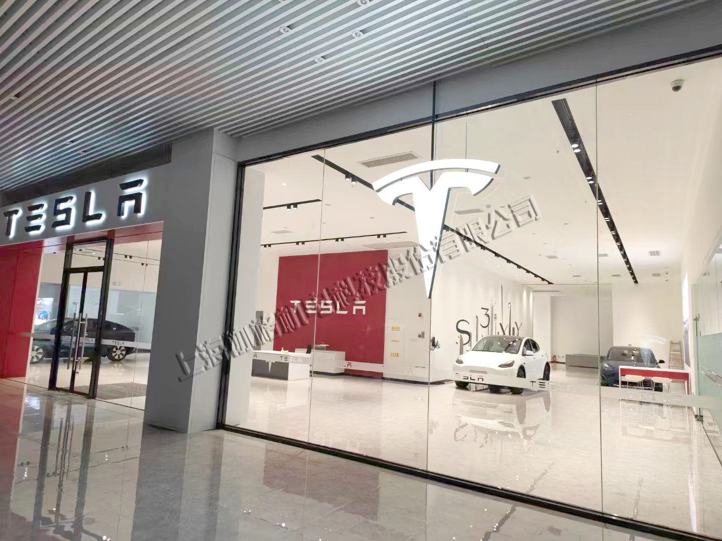 上海协格机电为嘉松中路特斯拉体验中心提供格力中央空调安装服务