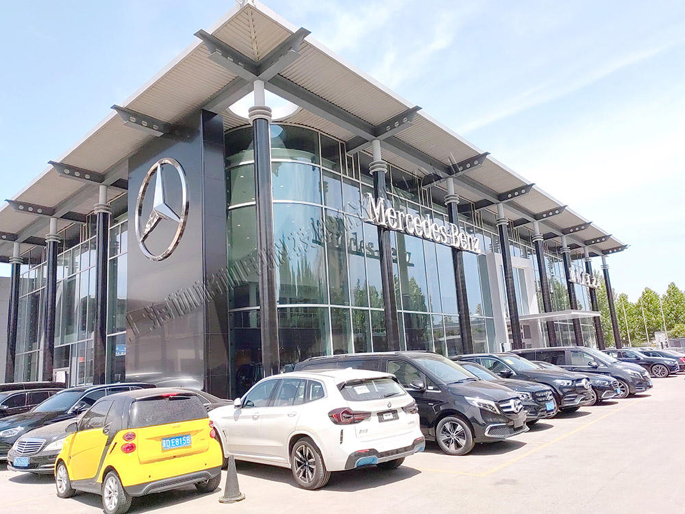 上海协格为邯郸广汇之星汽车4S店提供格力中央空调设备及安装服务