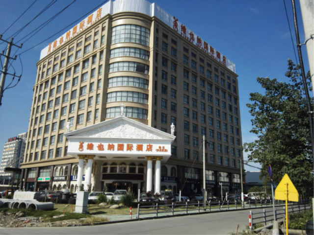 维也纳国际酒店中央空调工程
