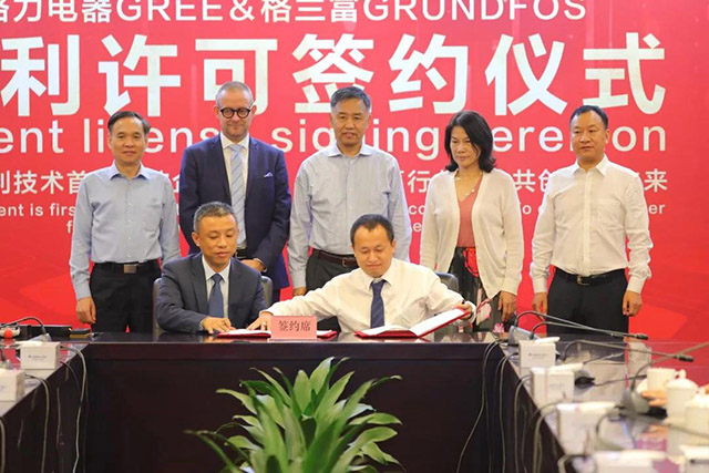 格兰富集团副总裁莫博盛在签约仪式现场
