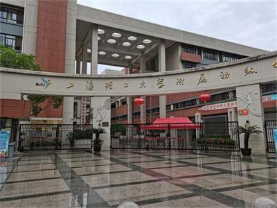 上海杨浦区五大中考考场空调安装项目