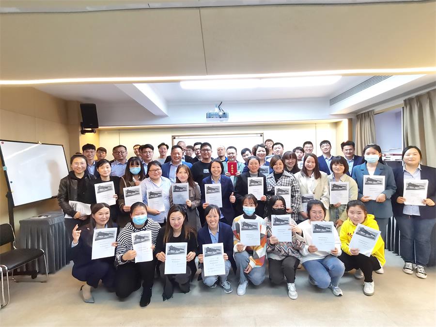 上海协格空调工程有限公司第六届读书会