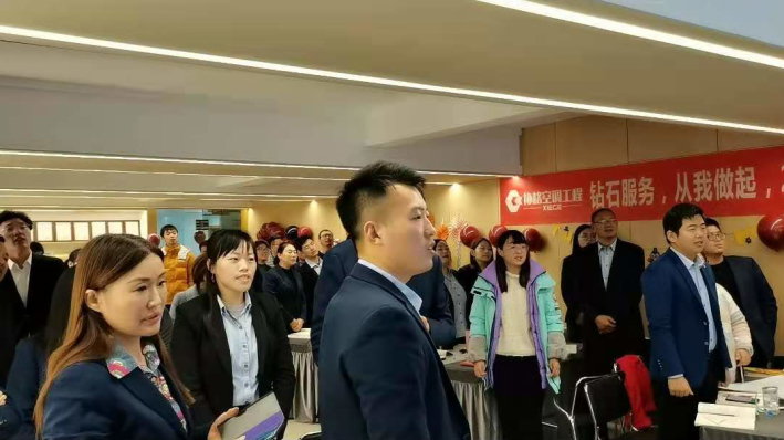 上海协格空调工程第七届读书会宣言