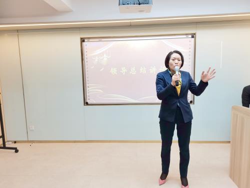 上海协格空调有限公司11月月度会议领导讲话