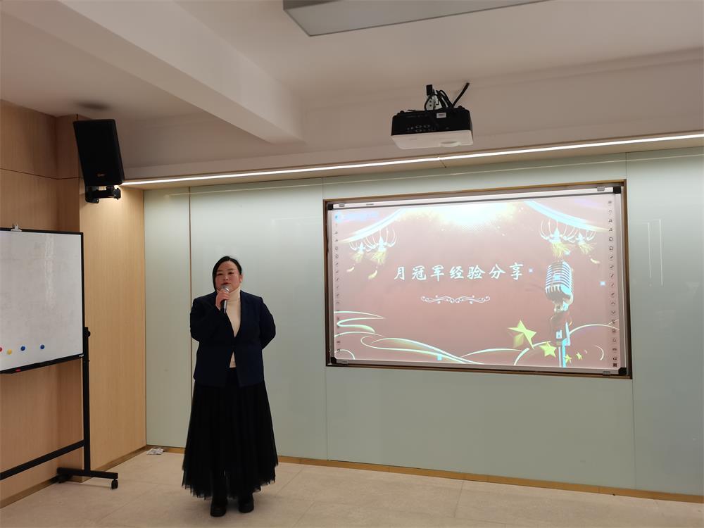 上海协格空调2021年度1月份渠道组销售冠军