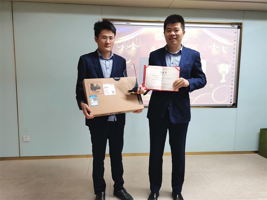 上海协格2020年度最佳执行力奖获得者