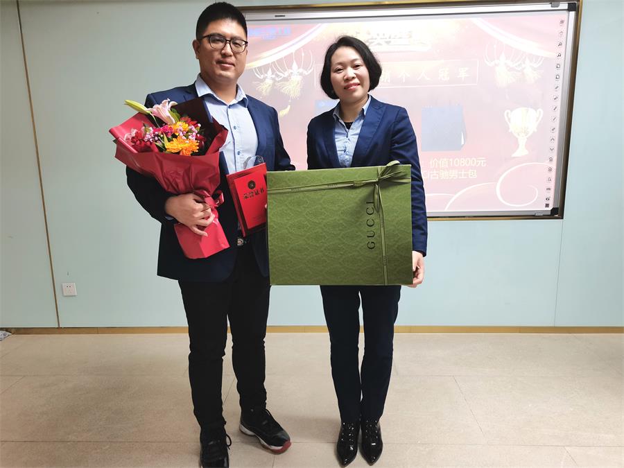 上海协格2020年度项目营销个人冠军奖获得者