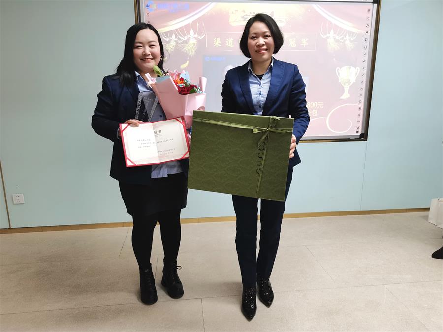 上海协格空调2020年度表彰大会渠道营销冠军奖