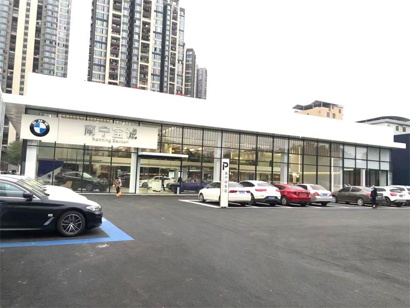 上海协格空调工程有限公司汽车4S店项目案例