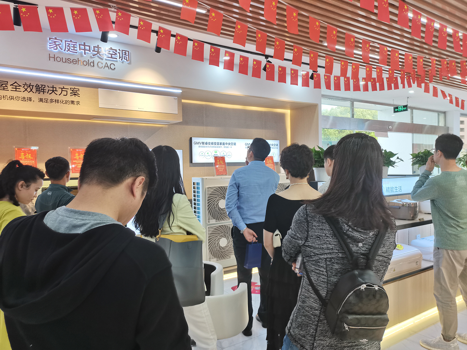 中欧商学院校友了解家用中央空调知识