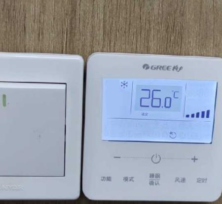 格力多联机线控器