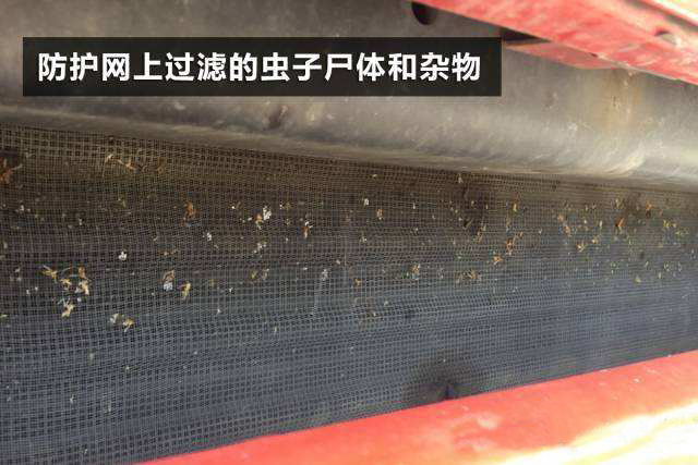 中央空调过滤网