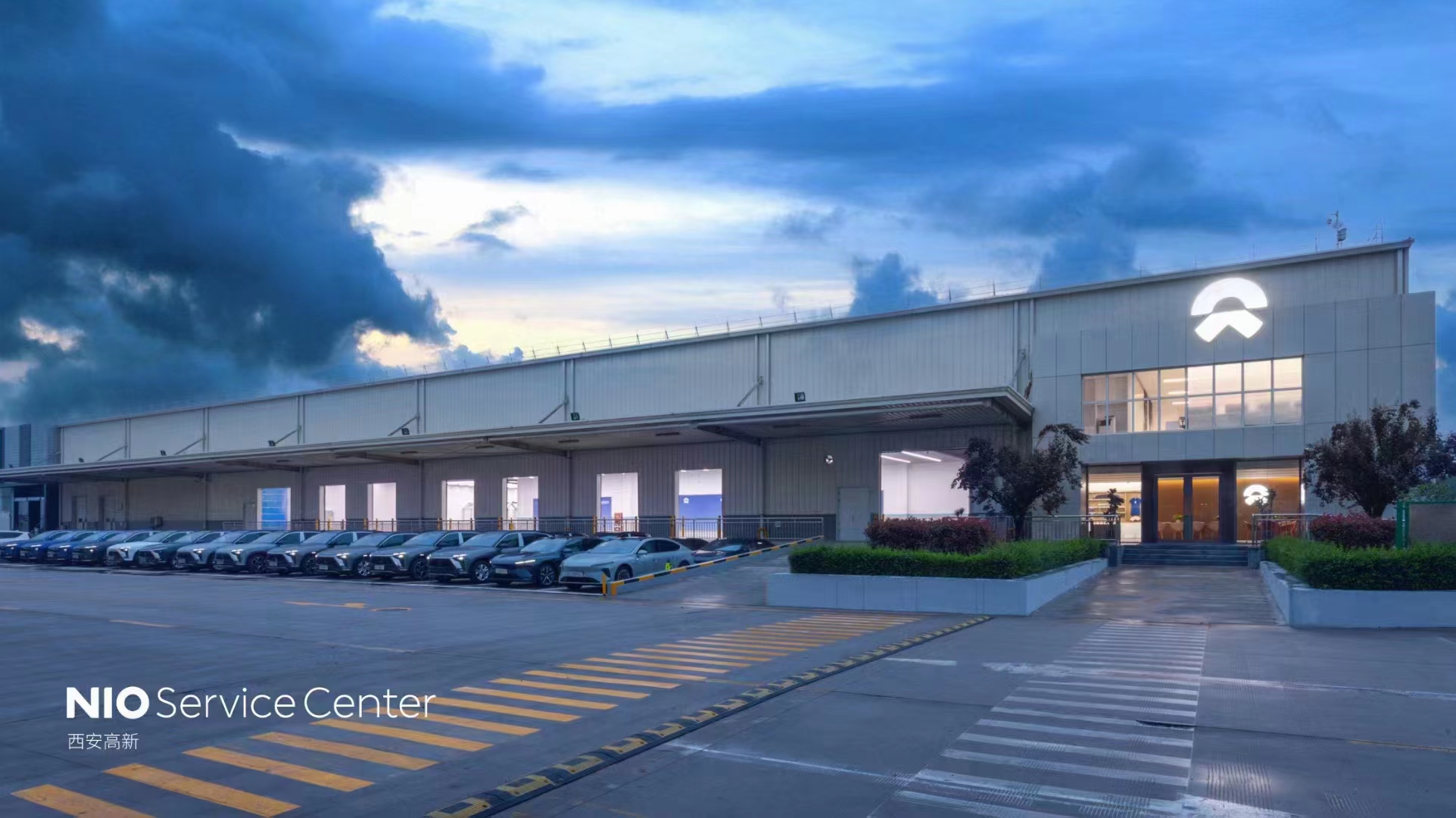 上海协格机电为西安蔚来服务中心安装格力中央空调