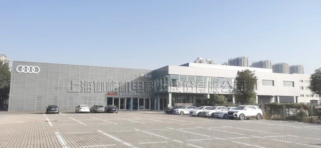 河北联拓汽车贸易有限公司中央空调工程项目 河北联拓汽车贸易有限公司中央空调工程项目