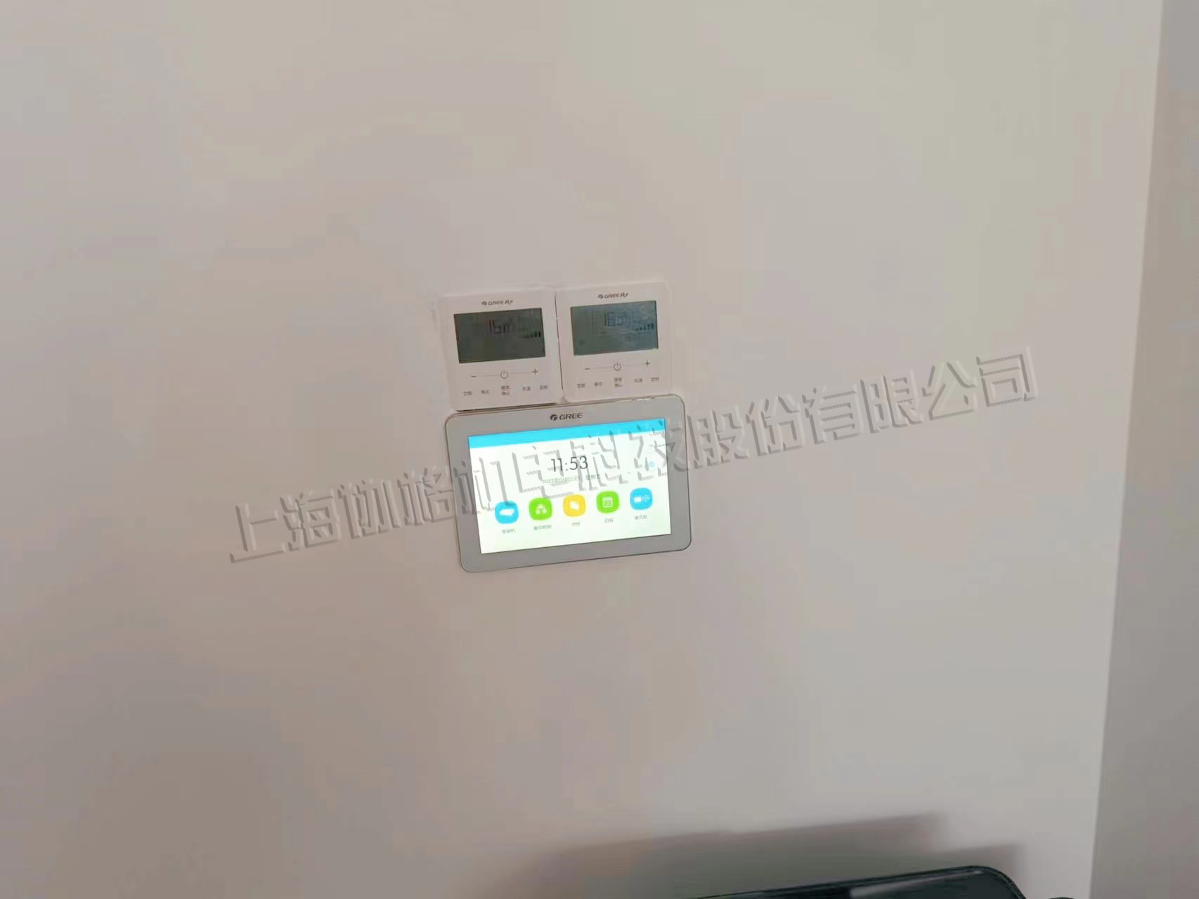 格力集中控制器