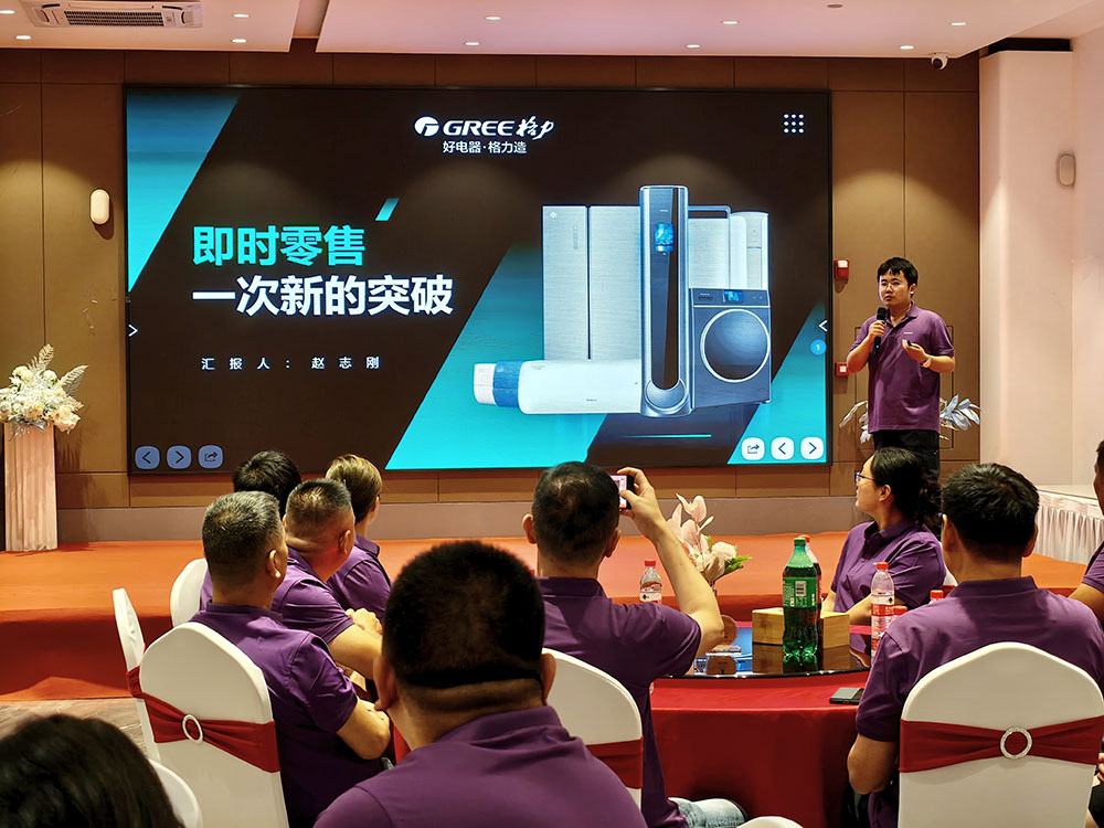 上海盛世欣兴格力贸易有限公司家用一部经理  赵志刚先生