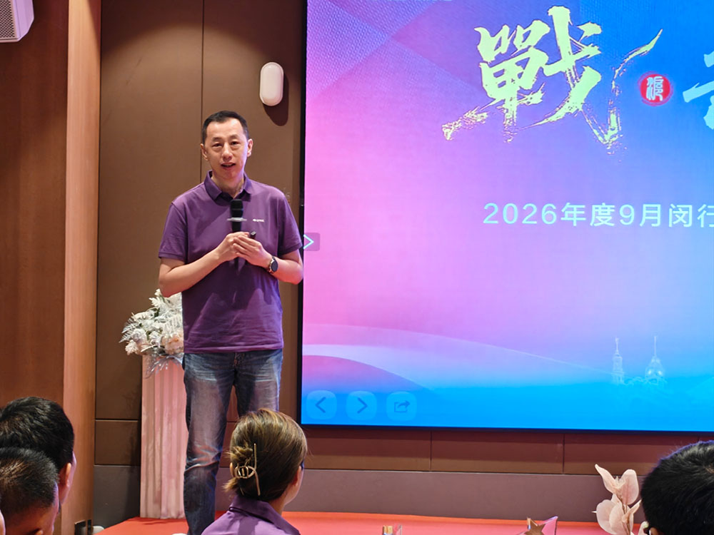 上海盛世欣兴格力贸易有限公司总经理助理 关键先生