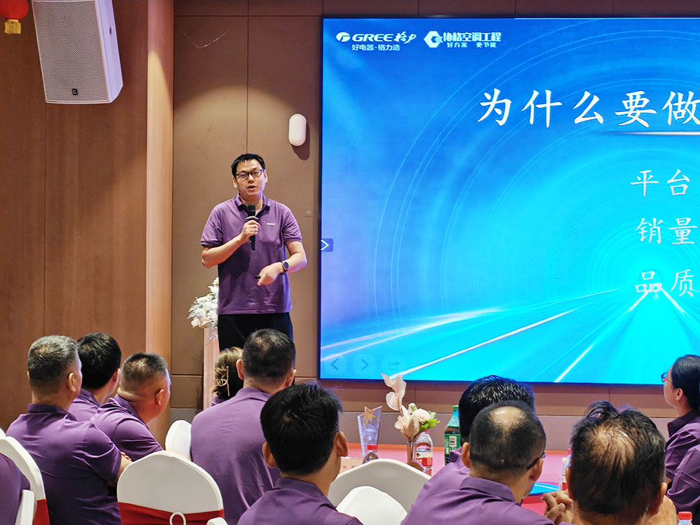 上海协格机电科技股份有限公司董事长黄小宝先生