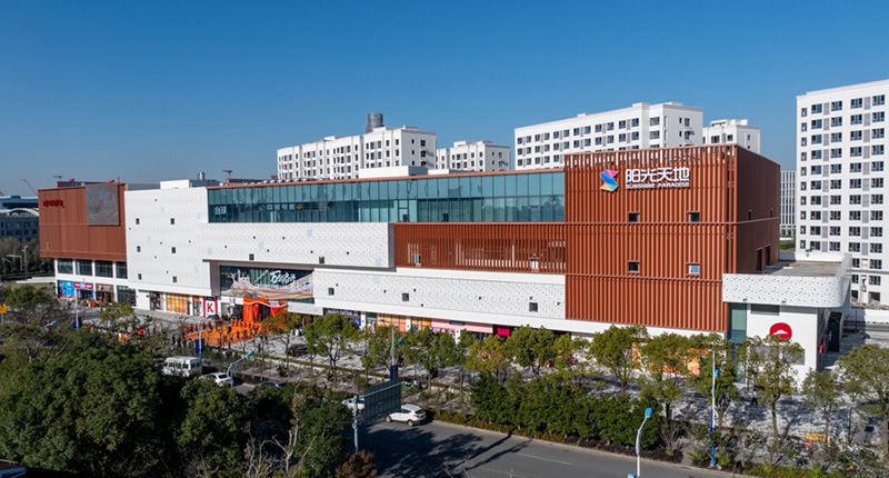 <b>长兴阳光天地商业综合体</b>