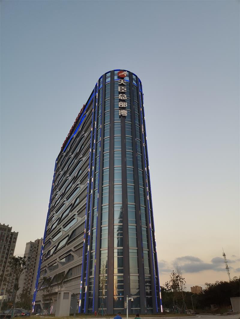 上海协格为天臣总部湾提供空气能热水器安装服务