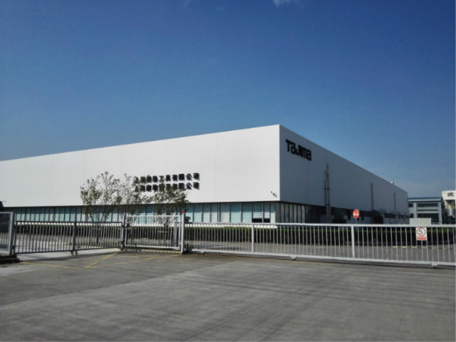 上海田岛工具有限公司厂房中央空调项目